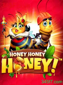 HoneyHoneyHoney: Um Mergulho no Mundo do Entretenimento Interativo