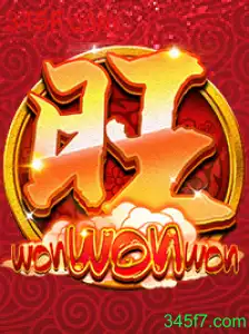 Explorando o Jogo WonWonWon: Uma Introdução e Suas Regras